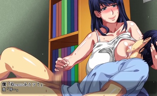 中文字幕母子乱伦公寓离婚母子集体活动