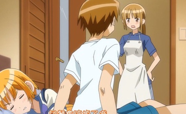 中文字幕被弟弟侵犯第一集