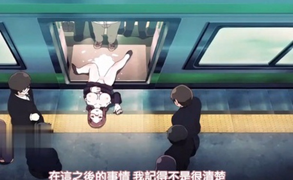 中文字幕畢業痴漢電車第四集