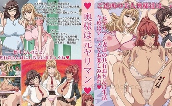 中文字幕妻子之前是一位荡妇