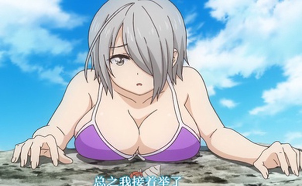 中文字幕为什么老师会在这里第十一集