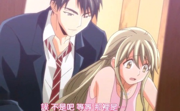 中文字幕25歲的女高中生第四集