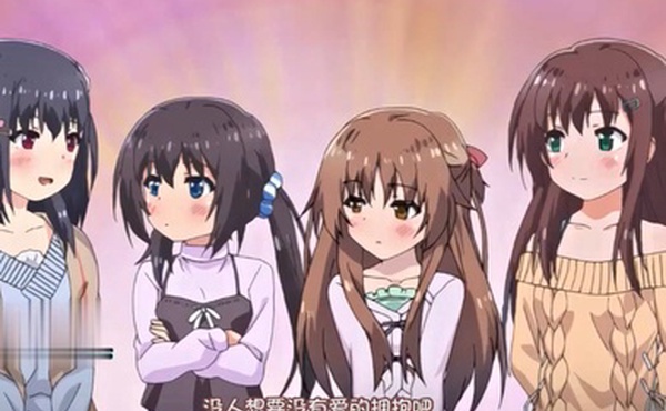 中文字幕哥哥早上起床之前要一直抱緊我哦第一集