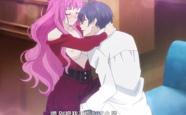 中文字幕王子的本命是惡役千金第八集