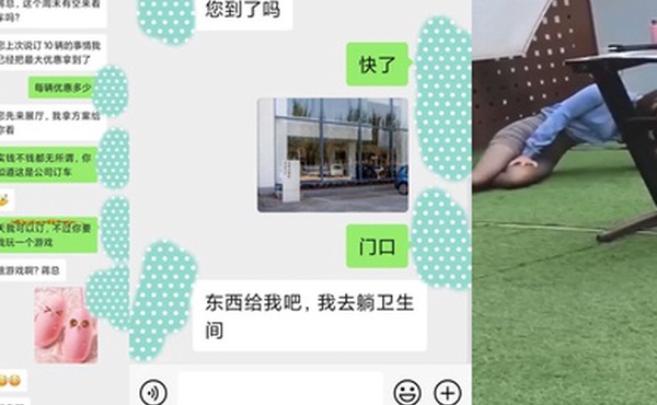 大哥买十辆车小要求每签一次合同跳蛋震动一次