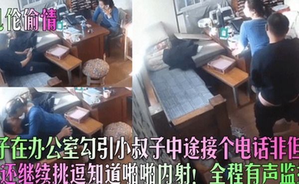 乱伦偷情嫂子在办公室勾引小叔子中途接个电话非但没停还继续挑逗知道啪啪内射全程有声监控