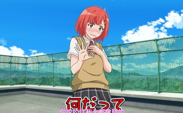 中文字幕土下座跪求給看第一集