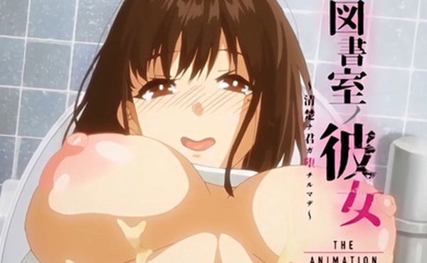 中文字幕圖書室的女朋友第三集