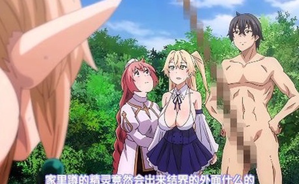 既然来到异世界就用色批技能全力讴歌2