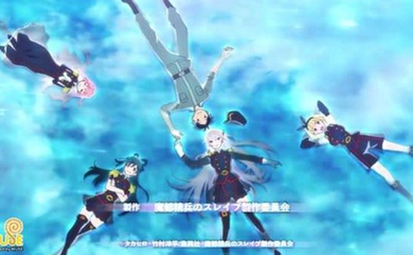 魔都精兵的奴隶第02集