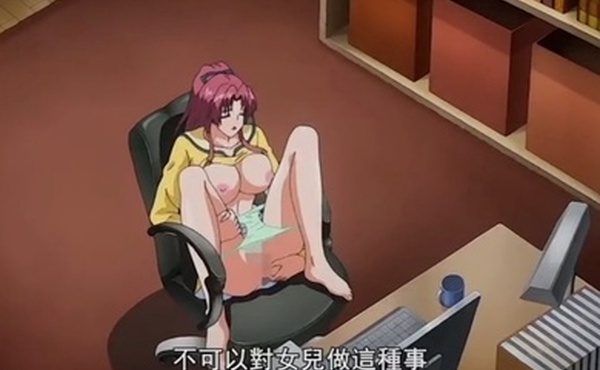 第二集不被允许的背德肉体忘不了被邀请的儿子忆起甜的一件东西母子家庭和度过了