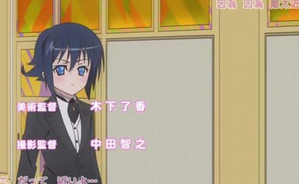 管家后宫学园第04集