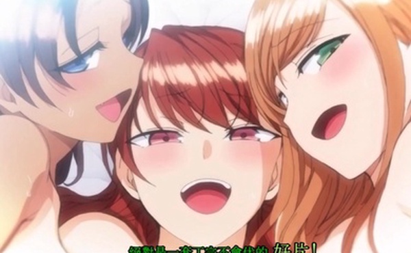 一堆淫荡的女人在一起疯狂