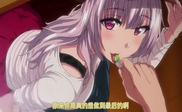 傲娇女仆服务性爱第四集