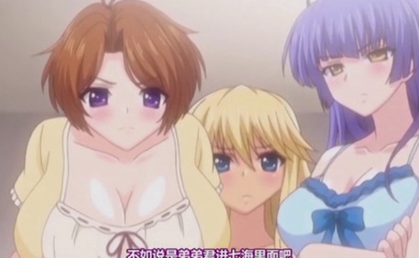 在没有人的女生宿舍的浴室里浪人小传良秀一被姐姐七海的乳房揉搓着兴奋的秀一和七海开始做爱两个人都很