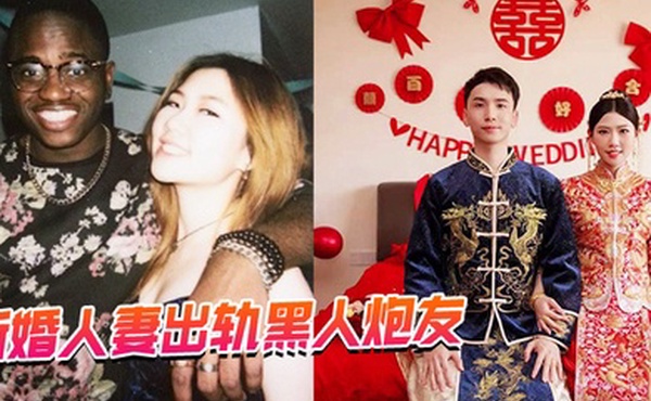 新婚人妻出轨黑人炮友