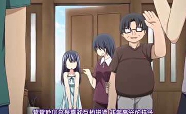 小肚子秘密玩动漫版