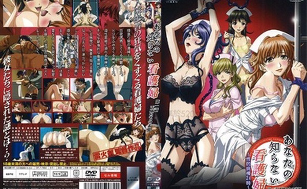 不為人知的護士性愛病院24小時1_2024