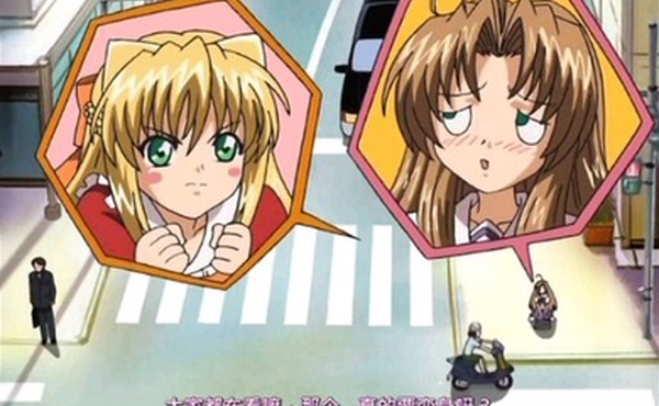 魔法少女沙枝魔法少女はじめます