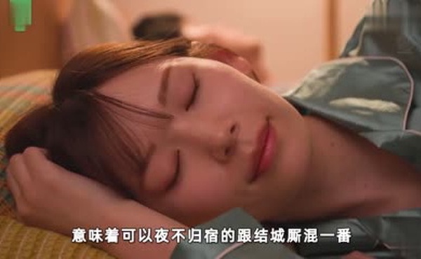 水果派一串钥匙惹激情白皙少妇一起淫JUQ-541