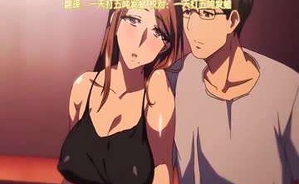 我实在不该私下瞒着妻子参加同人展第2集