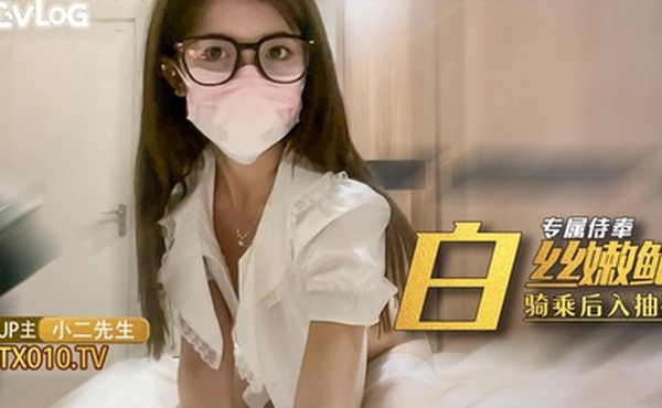 小二先生学妹白丝嫩鲍专属侍奉_狂顶蜜壶好深好疼阿轻一点_又瘾又爽