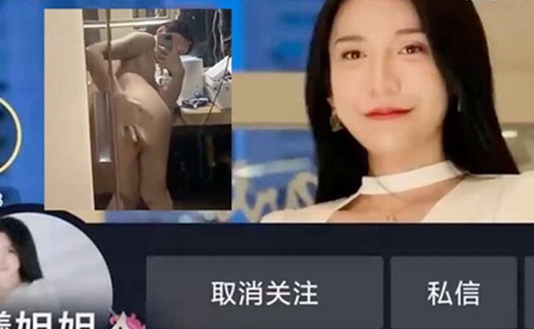 抖音网红最新瓜瓜隐藏的大屌泄露