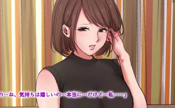 今野绚香35是母亲的好朋友