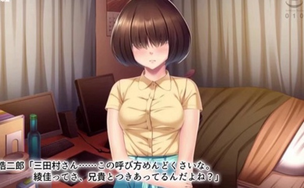 你看那嚒大声说话会被男朋友发现的吧在工口游戏世界里试着睡下了一个毛绒少女