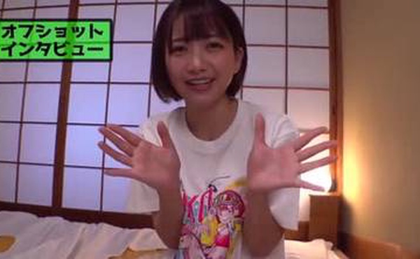 STARS-917特典版星野梨子瘋狂溫泉之旅2天1夜射精12次