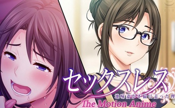 为什么我清醒的妻子开始有外遇