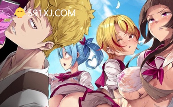 动漫校則変換エロアプリ