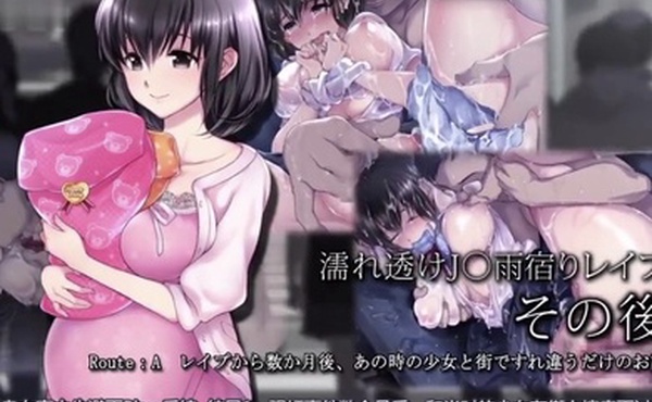 HAT6689survive濡れ透けJ雨宿りレイプその後Aルートレイプ回想モーシ