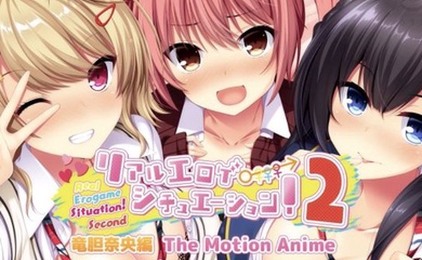 真实的色情游戏情境