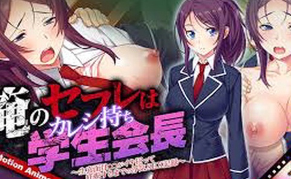 我的性朋友是有男朋友的学生会长严重的出轨性行为记录直到她发疯怀孕为止