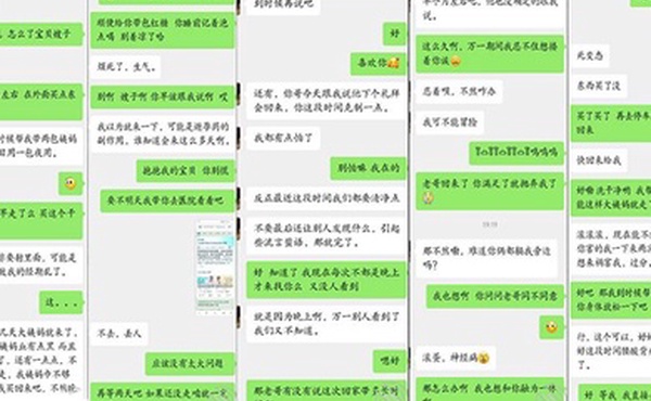 真实原创肉棒慰劳我们可爱的巨乳灵魂工程师说自己累的未老先衰了