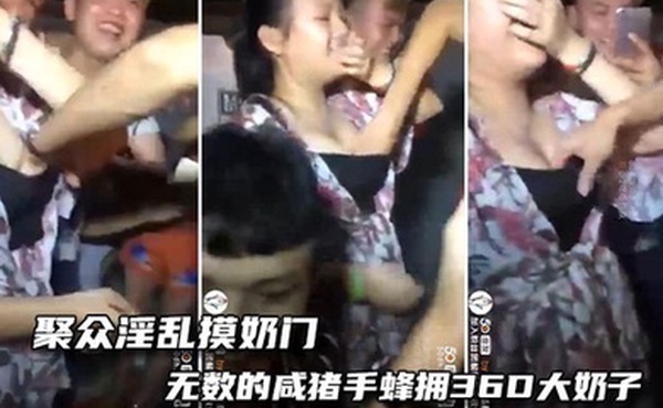 【吃瓜】聚众淫乱摸奶门-这奶子太大了，手都没有地方放了！