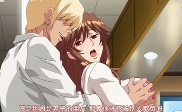 被不良男插入受精的巨乳妈妈_上下卷一口气剪完_中文字幕_因为寂寞所以就从儿子下手