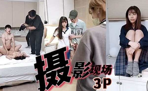 知名女优女神吴梦梦带你直击AV拍摄现场激情爆操3P大战