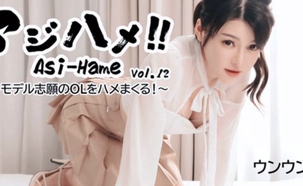 素人OL淫乱性爱记录