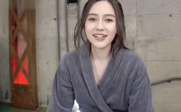 杨颖性爱性交情趣内衣