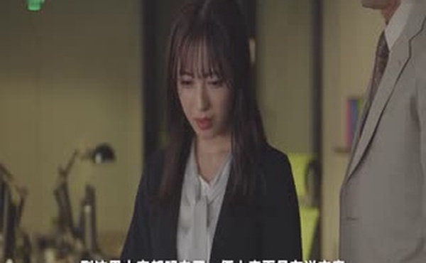 水果派小凑四叶的四种角色扮演STARS-765