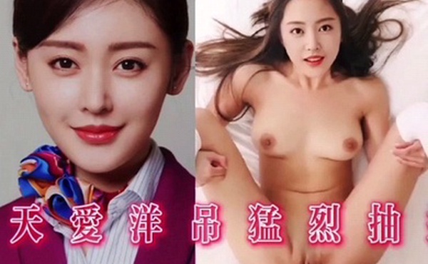 张天爱粉嫩鲍鱼被大鸡吧爆操性交