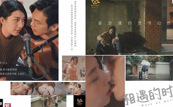 【梁佳芯】倾情演绎爱情动作微电影 相遇的时候EP1 最浪漫的爱情动作片