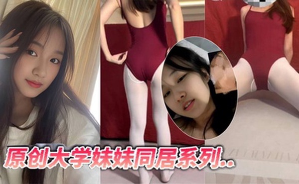 【兄妹乱伦】大学妹妹同居系列 妹妹丝袜主动求干 走到了一个人烟稀少的小路上我让妹妹把内裤脱了穿上了丝袜