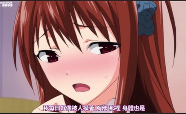 强推 精品老番 情欲火箭筒  中文字幕