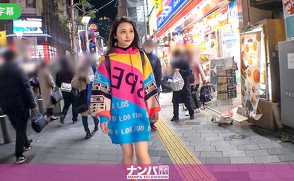 200GANA-2268-C マジ軟派、初撮。 1468 『ネオンカラーのSSS級読モは勢いでヤラせてくれるのか