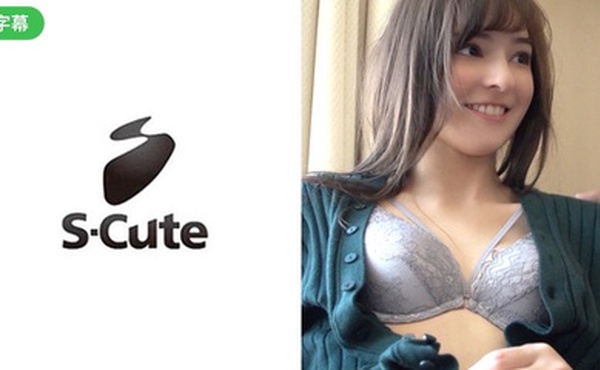 229SCUTE-978-C かりな(24) S-Cute 自然体でHを楽しむハーフ美少女