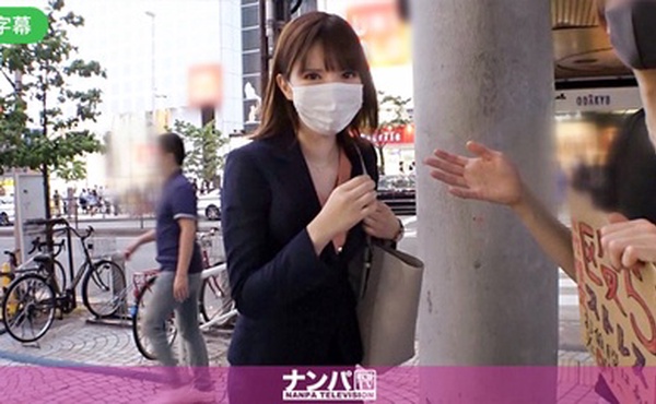 200GANA-2298-C マジ軟派、初撮。 1495 保険の営業ウーマンがストレス溜まってムラムラ！ストッキ