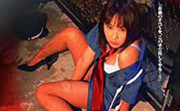 肉体警備員 裂かれた制服